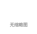 2025年兴业科技研究报告：深耕皮革行业，汽车内饰革+印尼产能助力成长